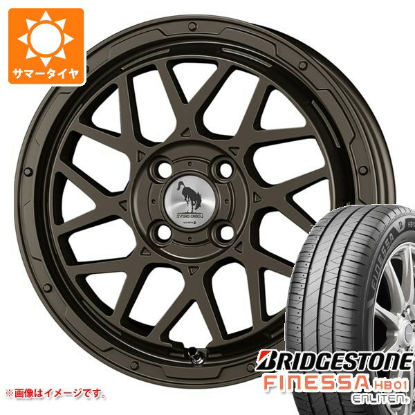 【タイヤ交換対象】スズキ エブリイバン DA17V用 2025年製 サマータイヤ ブリヂストン フィネッサ HB01 165/60R15 77H スーパースター ロディオドライブ 8M モノ 4.5-15 タイヤホイール4本セット