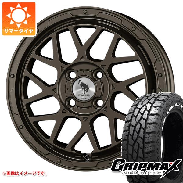 【タイヤ交換対象】ライズ用 サマータイヤ グリップマックス マッドレイジ R/T MAX 195/65R16 92S ホワイトレター スーパースター ロディオドライブ 8M モノ 6.0-16 タイヤホイール4本セット