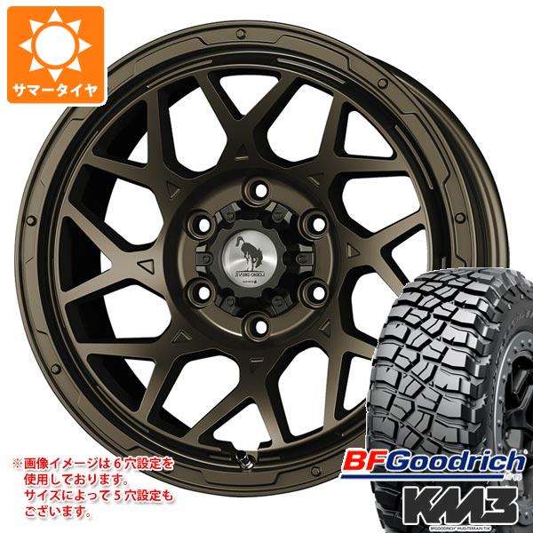 【タイヤ交換対象】ハイラックスサーフ215系用 サマータイヤ BFグッドリッチ マッドテレーンT/A KM3 LT265/65R17 120/117Q スーパースター ロディオドライブ 8M モノ 8.0-17 タイヤホイール4本セット
