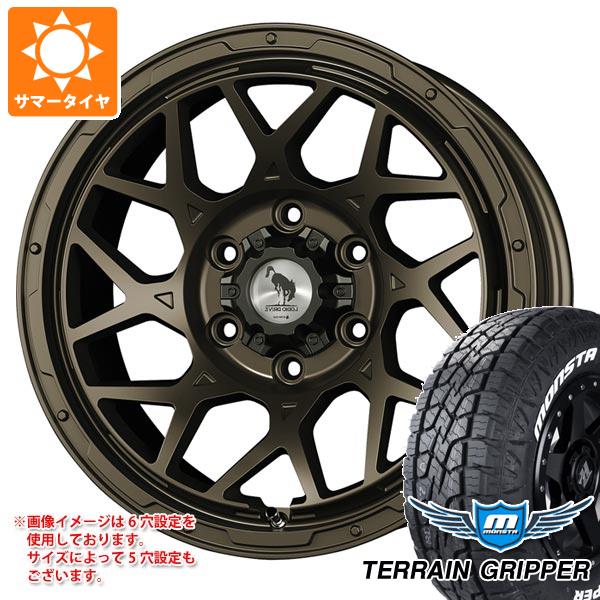 【タイヤ交換対象】ランドクルーザー プラド 150系用 サマータイヤ モンスタ テレーングリッパー 265/70R17 115T ホワイトレター スーパースター ロディオドライブ 8M モノ 8.0-17 タイヤホイール4本セット