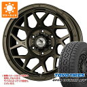 【タイヤ交換対象】サマータイヤ 265/65R17 112H トーヨー オープンカントリー A/T3 ブラックレター スーパースター ロディオドライブ 8M モノ 8.0-17 タイヤホイール4本セット