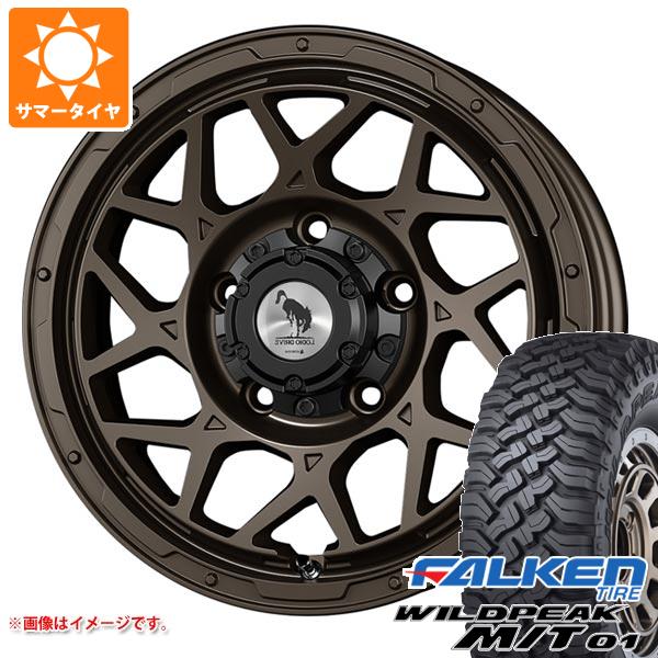 【タイヤ交換対象】5本セット ジムニー用 サマータイヤ ファルケン ワイルドピーク M/T01 185/85R16 105/103L スーパースター ロディオドライブ 8M モノ 5.5-16 タイヤホイール5本セット
