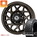 【タイヤ交換対象】5本セット ジムニー JB64W用 サマータイヤ グリップマックス マッドレイジ R/T MAX LT215/70R16 100/97R ホワイトレター スーパースター ロディオドライブ 8M モノ 5.5-16 タイヤホイール5本セット