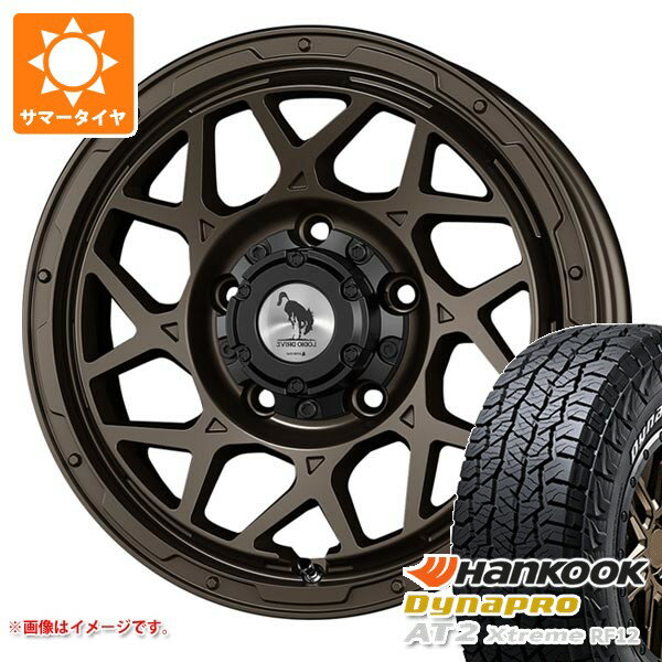 【タイヤ交換対象】スズキ ジムニーシエラ JB74W用 サマータイヤ ハンコック ダイナプロAT2 エクストリーム RF12 235/70R16 109T XL ホワイトレター スーパースター ロディオドライブ 8M モノ 6.0-16 タイヤホイール4本セット