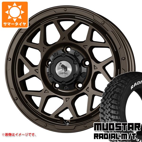 【タイヤ交換対象】5本セット ジムニー JB64W用 サマータイヤ マッドスター ラジアル M/T 215/70R16 100T ホワイトレター スーパースター ロディオドライブ 8M モノ 5.5-16 タイヤホイール5本セット