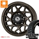 【タイヤ交換対象】5本セット ジムニーシエラ JB74W用 サマータイヤ マッドスター ワンパク M/T 185/85R16 105/103L LT ホワイトレター スーパースター ロディオドライブ 8M モノ 6.0-16 タイヤホイール5本セット