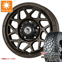 【タイヤ交換対象】5本セット ジムニー JB64W用 サマータイヤ ヨコハマ ジオランダー X-AT G016 LT215/70R16 100/97Q ブラックレター スーパースター ロディオドライブ 8M モノ 5.5-16 タイヤホイール5本セット