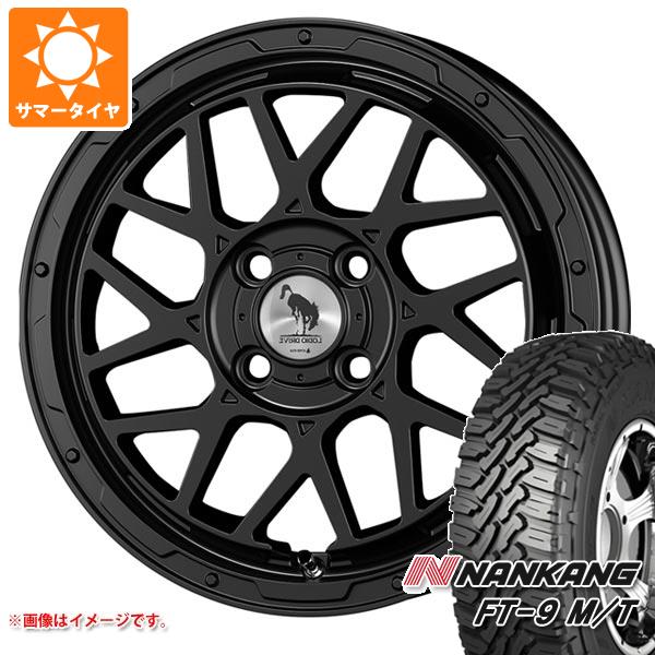 【タイヤ交換対象】キャリイ DA16T用 サマータイヤ ナンカン FT-9 M/T 165/60R15 77S ホワイトレター スーパースター ロディオドライブ 8M モノ 4.5-15 タイヤホイール4本セット