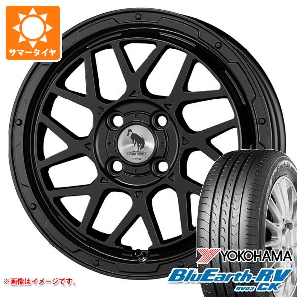 【タイヤ交換対象】キャリイ DA16T用 サマータイヤ ヨコハマ ブルーアースRV RV03CK 165/60R15 77H スーパースター ロディオドライブ 8M モノ 4.5-15 タイヤホイール4本セット
