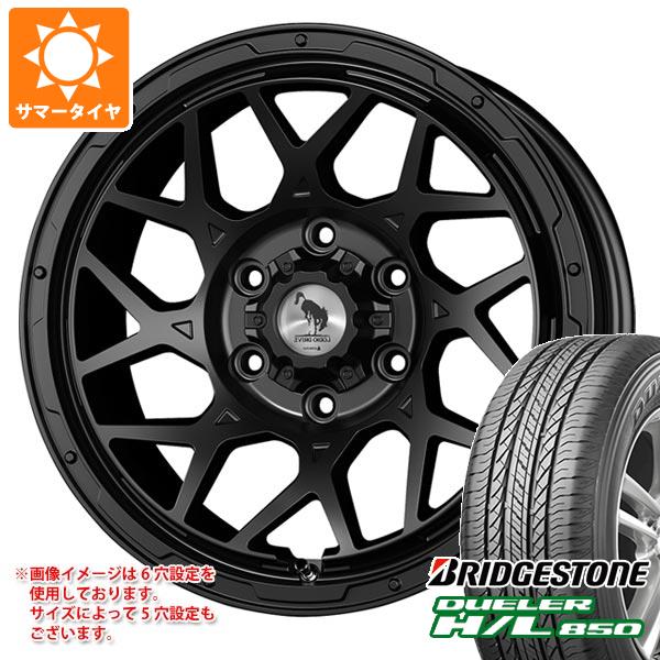 【タイヤ交換対象】サマータイヤ 265/65R17 112H ブリヂストン デューラー H/L850 スーパースター ロディオドライブ 8M モノ 8.0-17 タイヤホイール4本セット