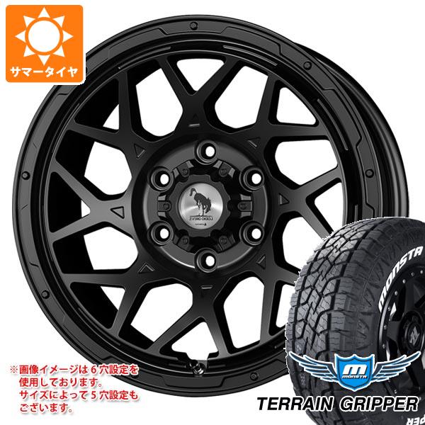 【タイヤ交換対象】ランドクルーザー プラド 150系用 サマータイヤ モンスタ テレーングリッパー 265/70R17 115T ホワイトレター スーパースター ロディオドライブ 8M モノ 8.0-17 タイヤホイール4本セット