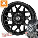 【タイヤ交換対象】FJクルーザー 10系用 サマータイヤ ヨコハマ ジオランダー X-AT G016 265/70R17 115T ブラックレター スーパースター ロディオドライブ 8M モノ 8.0-17 タイヤホイール4本セット