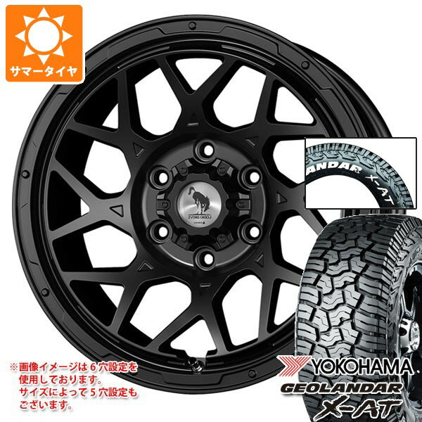 【タイヤ交換対象】ニッサン T32エクストレイル用 サマータイヤ ヨコハマ ジオランダー X-AT G016 225/70R16 103S ホワイトレター スーパースター ロディオドライブ 8M モノ 7.0-16 タイヤホイール4本セット