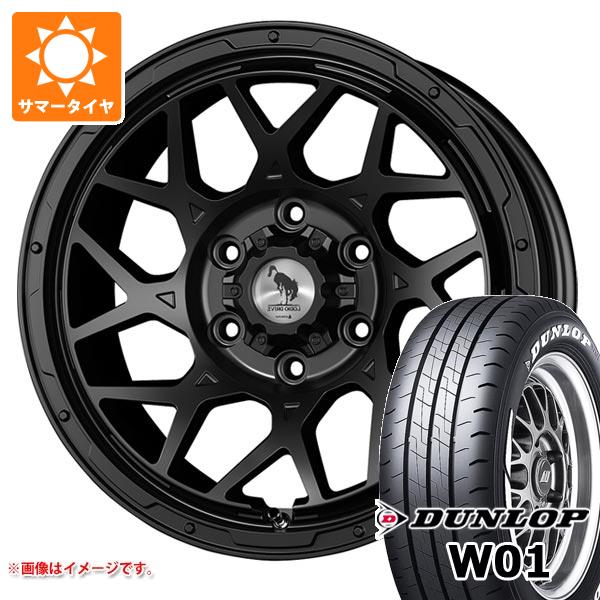 楽天市場】ロデオ ドライブ ホイール ハイエースの通販