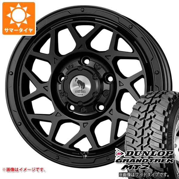 【タイヤ交換対象】5本セット ジムニーシエラ JB74W用 サマータイヤ ダンロップ グラントレック MT2 LT225/75R16 103/100Q アウトラインホワイトレター WIDE スーパースター ロディオドライブ 8M モノ 6.0-16 タイヤホイール5本セット