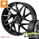 y^CΏہzT}[^C 225/45R19 96W XL ObhC[ GtBVGgObv RVF02 IjX IT 8.0-19 ^CzC[4{Zbg