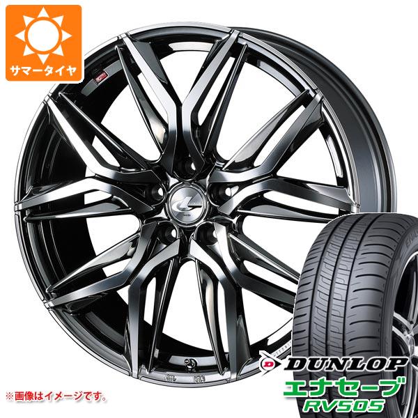 Rakuten - 【タイヤ交換対象】サマータイヤ 245/40R19 98W XL ダンロップ エナセーブ RV505 レオニス LM 8.0-19 タイヤホイール4本セット