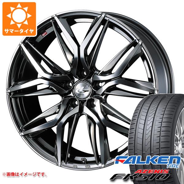 【タイヤ交換対象】サマータイヤ 235/30R20 (88Y) XL ファルケン アゼニス FK510 レオニス LM 8.5-20 タイヤホイール4本セット