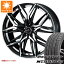 【タイヤ交換対象】サマータイヤ 235/35R20 92Y XL ニットー NT555 G2 レオニス LM 8.5-20 タイヤホイール4本セット