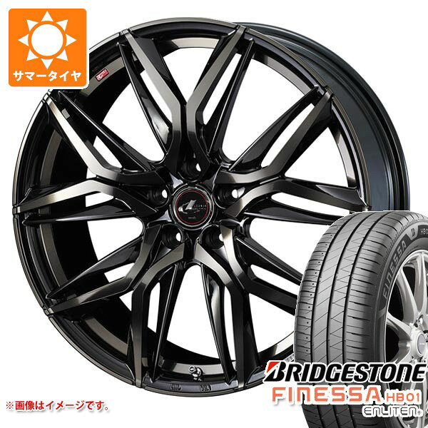 【タイヤ交換対象】2025年製 サマータイヤ 175/65R15 84H ブリヂストン フィネッサ HB01 レオニス LM 5.5-15 タイヤホイール4本セット