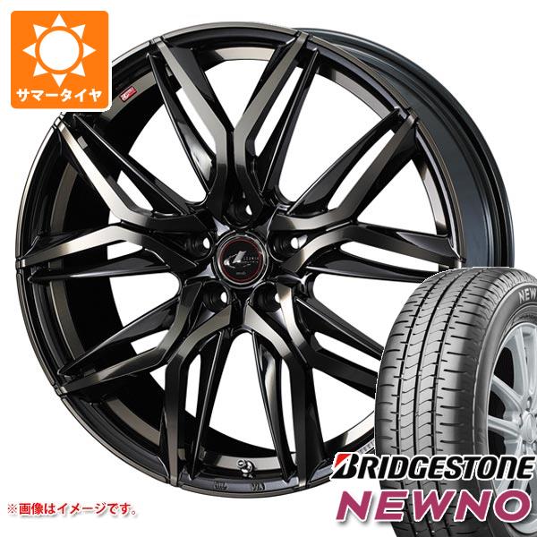 キーワード205/55-16 2055516 15338456 16インチ sum1071bsnewno NEWNO BRIDGESTONE ニューモ NEWMO ブリジストン ニューノーマル wh1we48leolmpbt weds LEONIS LM 国産車用 4本セット summertire タイヤ取付対象 タイヤ取付可能 タイヤ交換可能ホイールスペックホイール名LEONIS LMレオニス LMタイプ1ピース 国産車用カラーパールブラックミラーカットチタントップ(PBMCTI)センターキャップ付属ナット無しホイールサイズ備 考5.0-16 4/100 +456.0-16 4/100 +426.0-16 4/100 +506.5-16 5/100 +426.5-16 5/114.3 +406.5-16 5/114.3 +52ナットについてトヨタ、ホンダ、ミツビシ、レクサスなどの一部車種は純正ナットが使用できません。ホイールセットをご購入される方は同時にナットのご購入をおすすめいたします。ナットのサイズや個数につきましては当店でお車に合わせて最適なものをご用意いたします。