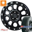 【タイヤ交換対象】アウトランダー GF/GG系用 サマータイヤ BFグッドリッチ トレールテレーンT/A 235/65R17 108T XL アウトラインホワイトレター MKW M204 8.0-17 タイヤホイール4本セット