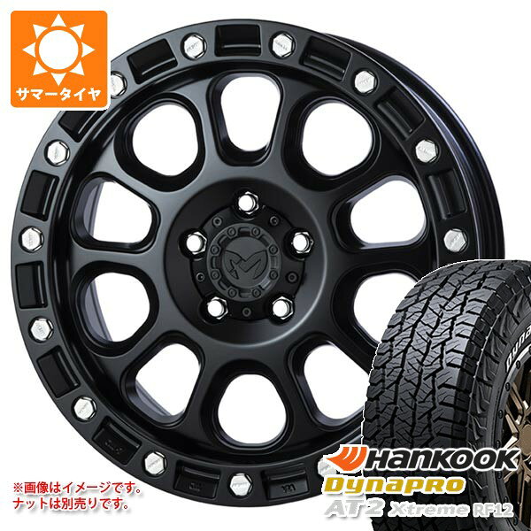 【タイヤ交換対象】トヨタ RAV4 50系用 サマータイヤ ハンコック ダイナプロAT2 エクストリーム RF12 235/70R16 109T XL ホワイトレター MKW M204 7.0-16 タイヤホイール4本セット