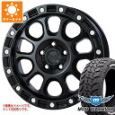 【タイヤ交換対象】エクリプスクロス GK系用 サマータイヤ モンスタ マッドウォーリアー LT235/70R16 104/101Q ホワイトレター MKW M204 7.0-16 タイヤホイール4本セット