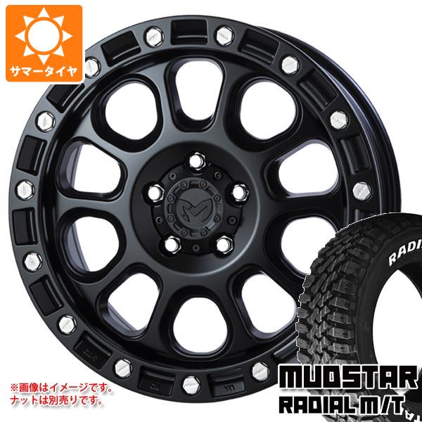 【タイヤ交換対象】エクリプスクロス GK系用 サマータイヤ マッドスター ラジアル M/T 225/65R17 102T ホワイトレター MKW M204 8.0-17 タイヤホイール4本セット
