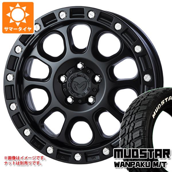 【タイヤ交換対象】エクリプスクロス GK系用 サマータイヤ マッドスター ワンパク M/T 235/70R16 106S ホワイトレター MKW M204 7.0-16 タイヤホイール4本セット