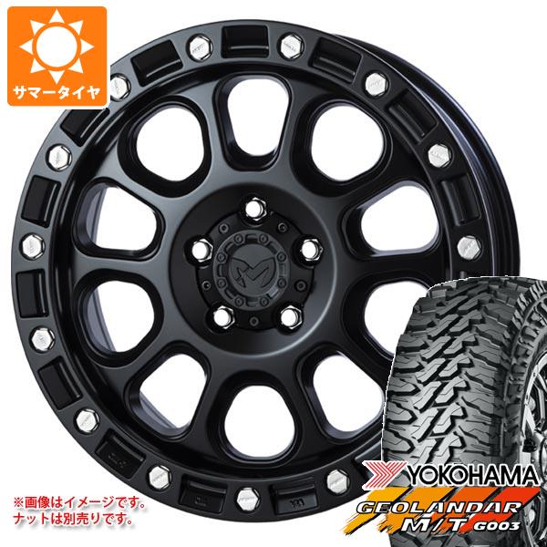 【タイヤ交換対象】エクリプスクロス GK系用 サマータイヤ ヨコハマ ジオランダー M/T G003 LT225/65R17 107/103Q MKW M204 8.0-17 タイヤホイール4本セット