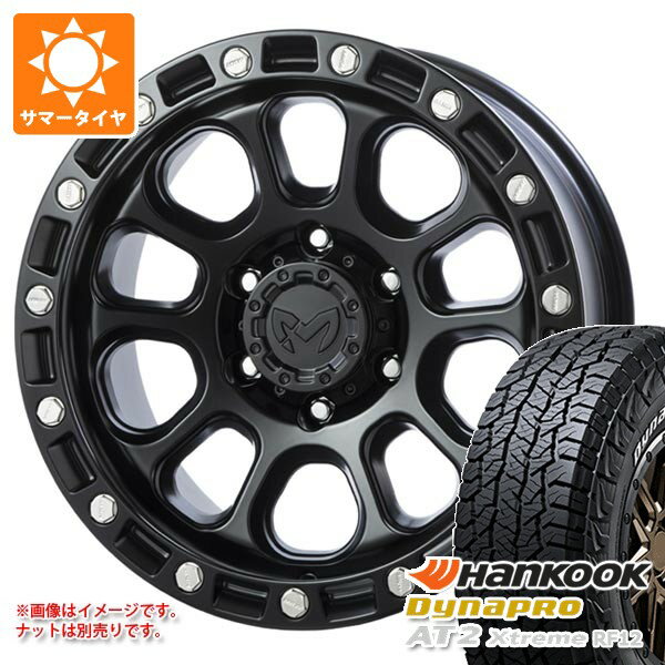 【タイヤ交換対象】トヨタ ランドクルーザー プラド 150系用 サマータイヤ ハンコック ダイナプロAT2 エクストリーム RF12 265/70R17 115T ホワイトレター MKW M204 8.0-17 タイヤホイール4本セット