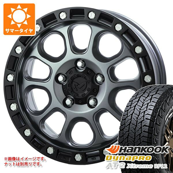 【タイヤ交換対象】マツダ CX-5 KE/KF系用 サマータイヤ ハンコック ダイナプロAT2 エクストリーム RF12 225/70R16 103T ホワイトレター MKW M204 7.0-16 タイヤホイール4本セット