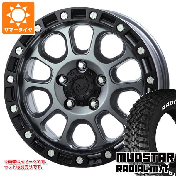 【タイヤ交換対象】エクリプスクロス GK系用 サマータイヤ マッドスター ラジアル M/T 225/65R17 102T ホワイトレター MKW M204 8.0-17 タイヤホイール4本セット