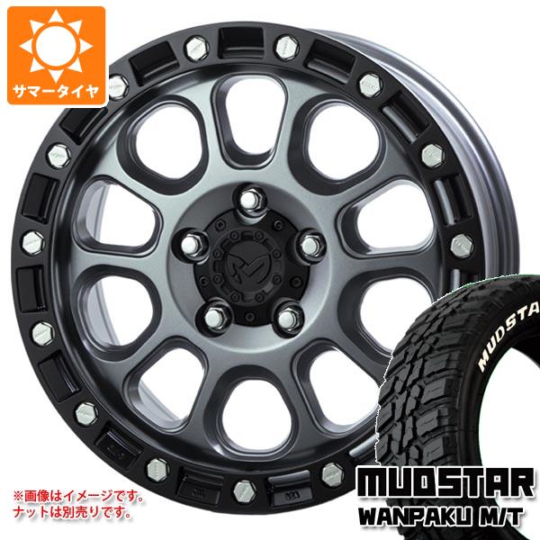 【タイヤ交換対象】エクリプスクロス GK系用 サマータイヤ マッドスター ワンパク M/T 235/70R16 106S ホワイトレター MKW M204 7.0-16 タイヤホイール4本セット