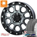 【タイヤ交換対象】デリカD:5用 サマータイヤ ヨコハマ ジオランダー H/T G056 245/70R16 111H XL ブラックレター MKW M204 7.0-16 タイヤホイール4本セット