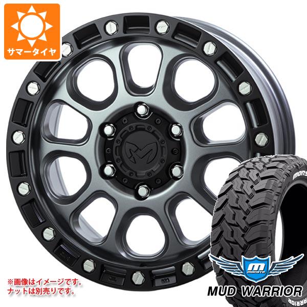 【タイヤ交換対象】ランドクルーザー プラド 150系用 サマータイヤ モンスタ マッドウォーリアー LT265/65R17 120/117Q ホワイトレター MKW M204 8.0-17 タイヤホイール4本セット
