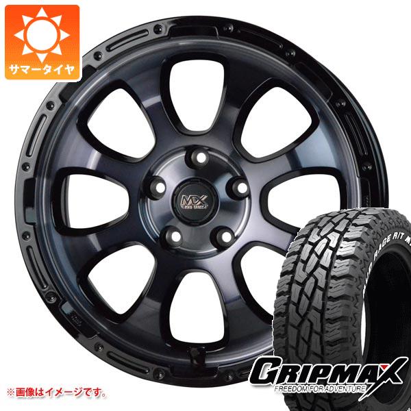 【タイヤ交換対象】T32エクストレイル用 サマータイヤ グリップマックス マッドレイジ R/T MAX LT225/70R16 102/99R ホワイトレター マッドクロスグレイス 7.0-16 タイヤホイール4本セット