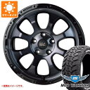 【タイヤ交換対象】CX-5 KE/KF系用 サマータイヤ モンスタ マッドウォーリアー LT215/70R16 107/105Q ホワイトレター マッドクロスグレイス 7.0-16 タイヤホイール4本セット(2)
