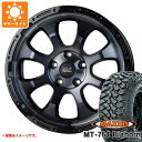 【タイヤ交換対象】サマータイヤ 225/75R16 10PR マキシス MT-764 ビッグホーン アウトラインホワイトレター マッドクロスグレイス 7.0-16 タイヤホイール4本セット