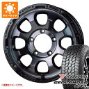【タイヤ交換対象】5本セット ジムニー JB64W用 サマータイヤ ヨコハマ ジオランダー A/T4 G018 LT225/75R16 115/112S ブラックレター マッドクロスグレイス 5.5-16 タイヤホイール5本セット(2)