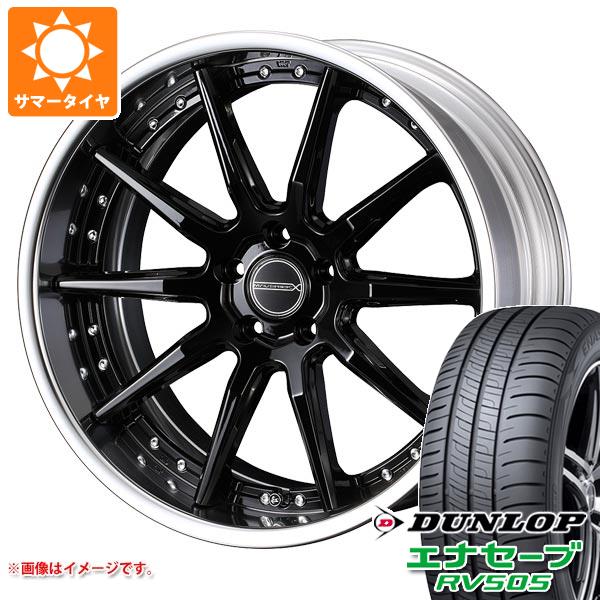 【タイヤ交換対象】サマータイヤ 245/40R20 99W XL ダンロップ エナセーブ RV505 マーベリック 1410S 8.5-20 タイヤホイール4本セット