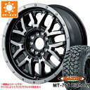 【タイヤ交換対象】サマータイヤ 225/75R16 10PR マキシス MT-764 ビッグホーン アウトラインホワイトレター ナイトロパワー M27 グレネード 7.0-16 タイヤホイール4本セット