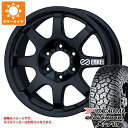 【タイヤ交換対象】ランドクルーザー300用 サマータイヤ ヨコハマ ジオランダー X-AT G016 275/55R20 117T XL ブラックレター エンケ...