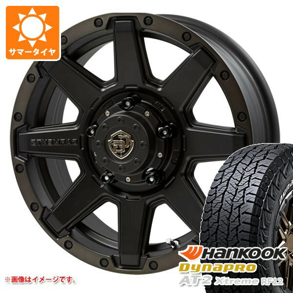【タイヤ交換対象】5本セット スズキ ジムニーシエラ JB74W用 サマータイヤ ハンコック ダイナプロAT2 エクストリーム RF12 225/70R16 103T ホワイトレター クロスオーバーガーメンツ スタイルU 6.0-16 タイヤホイール5本セット
