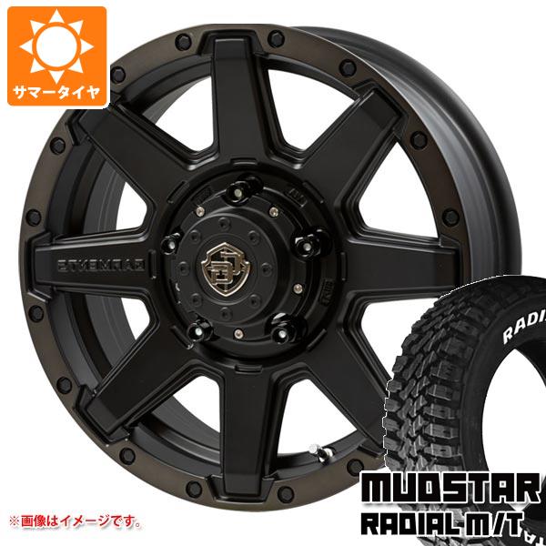 キーワード225/70-16 2257016 MD000001 16インチ sum1843msradmt RADIAL M/T MUDSTAR RADIALMT 正規品 wh1we75sgsujs weds CROSSOVER GARMENTS Style U 国産車用 5本セット s861063zk suzuki jimnynomade jimny NOMADE jimuni- jimny summertire タイヤ取付対象 タイヤ取付可能 タイヤ交換可能ホイールスペックホイール名CROSSOVER GARMENTS Style Uクロスオーバーガーメンツ スタイルUタイプ1ピース 国産車用カラーマットブラッククリア(MBK)センターキャップ付属ナット無しホイールサイズ備 考6.0-16 5/139.7 -5適合車情報・掲載の車種は、純正タイヤサイズと一般的なインチアップサイズに基づいたデータです。・車両の年式・型式・グレードなどにより装着サイズが異なる場合があります。・掲載の車種でもホイールサイズ設定により適合しない場合があります。スズキジムニーノマド JC74W 2025/4〜※リフトアップカスタムサイズナットについてトヨタ、ホンダ、ミツビシ、レクサスなどの一部車種は純正ナットが使用できません。ホイールセットをご購入される方は同時にナットのご購入をおすすめいたします。ナットのサイズや個数につきましては当店でお車に合わせて最適なものをご用意いたします。