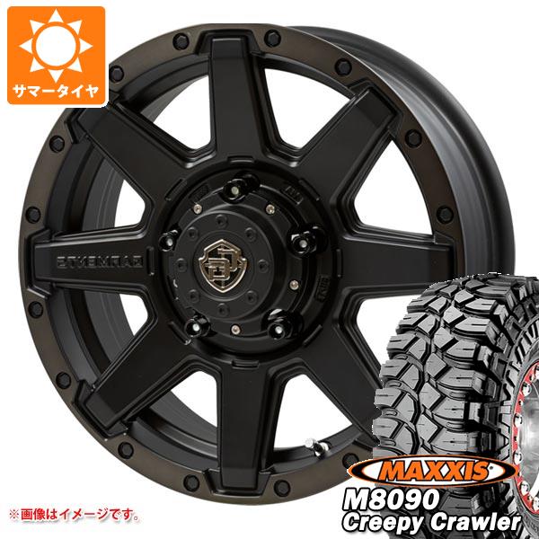 【タイヤ交換対象】ジムニー用 サマータイヤ マキシス M8090 クリーピークローラー 6.50-16LT 100K 6PR クロスオーバーガーメンツ スタイルU 5.5-16 タイヤホイール4本セット