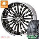 y^CΏہzT}[^C 245/40R20 99W XL _bv GiZ[u RV505 NcF Bn[ 8.5-20 ^CzC[4{Zbg