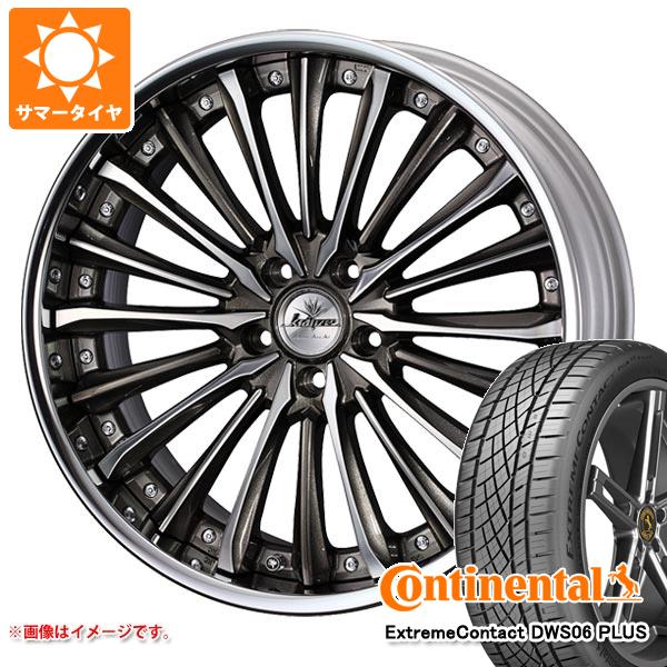 【タイヤ交換対象】2025年製 サマータイヤ 225/40R19 93Y XL コンチネンタル エクストリームコンタクト DWS06 プラス クレンツェ ヴィルハーム 8.0-19 タイヤホイール4本セット