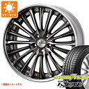 y^CΏہzT}[^C 215/35R19 85W XL ObhC[ C[O LSGO[ NcF Bn[ 7.5-19 ^CzC[4{Zbg